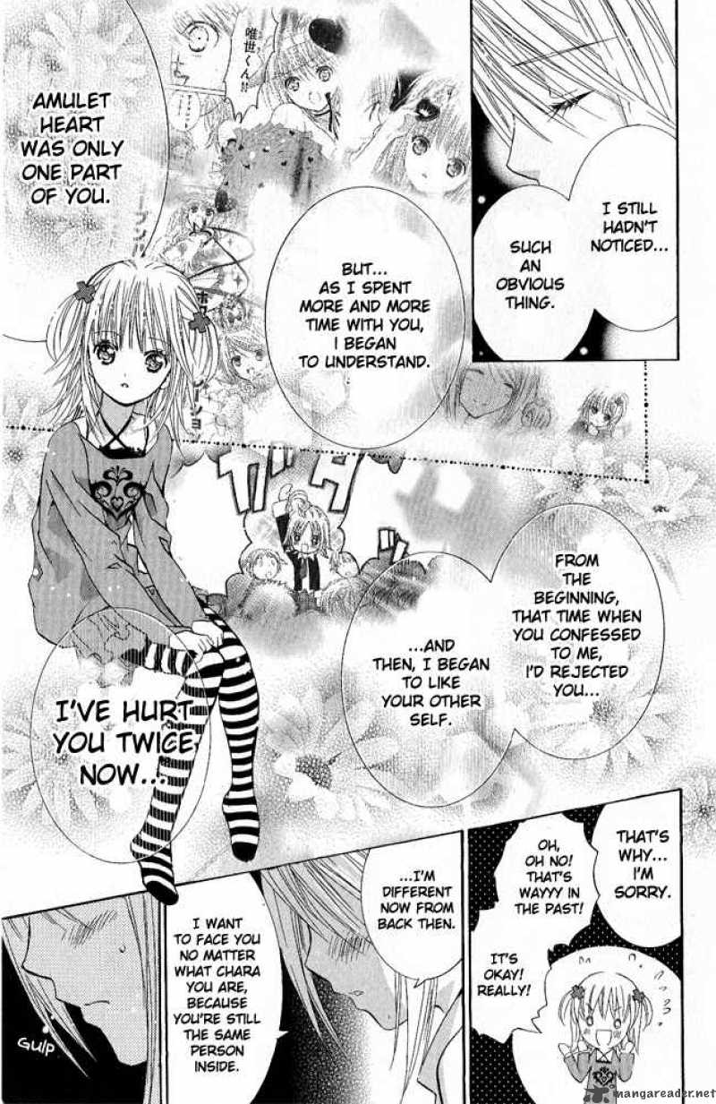 Shugo Chara 28 29