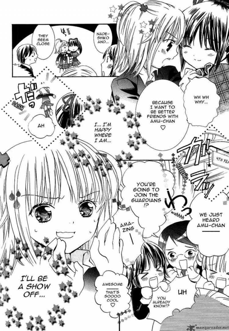 Shugo Chara 3 14