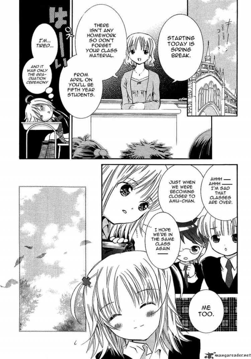 Shugo Chara 3 15