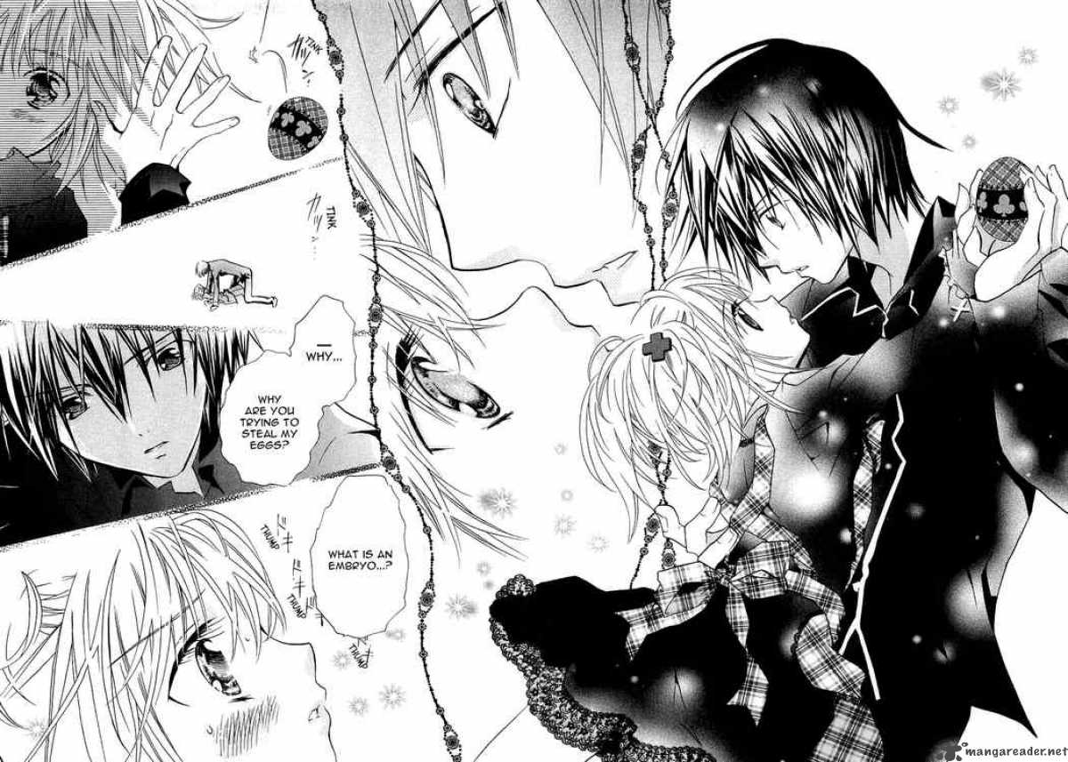 Shugo Chara 3 28