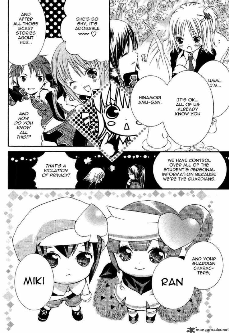 Shugo Chara 3 5