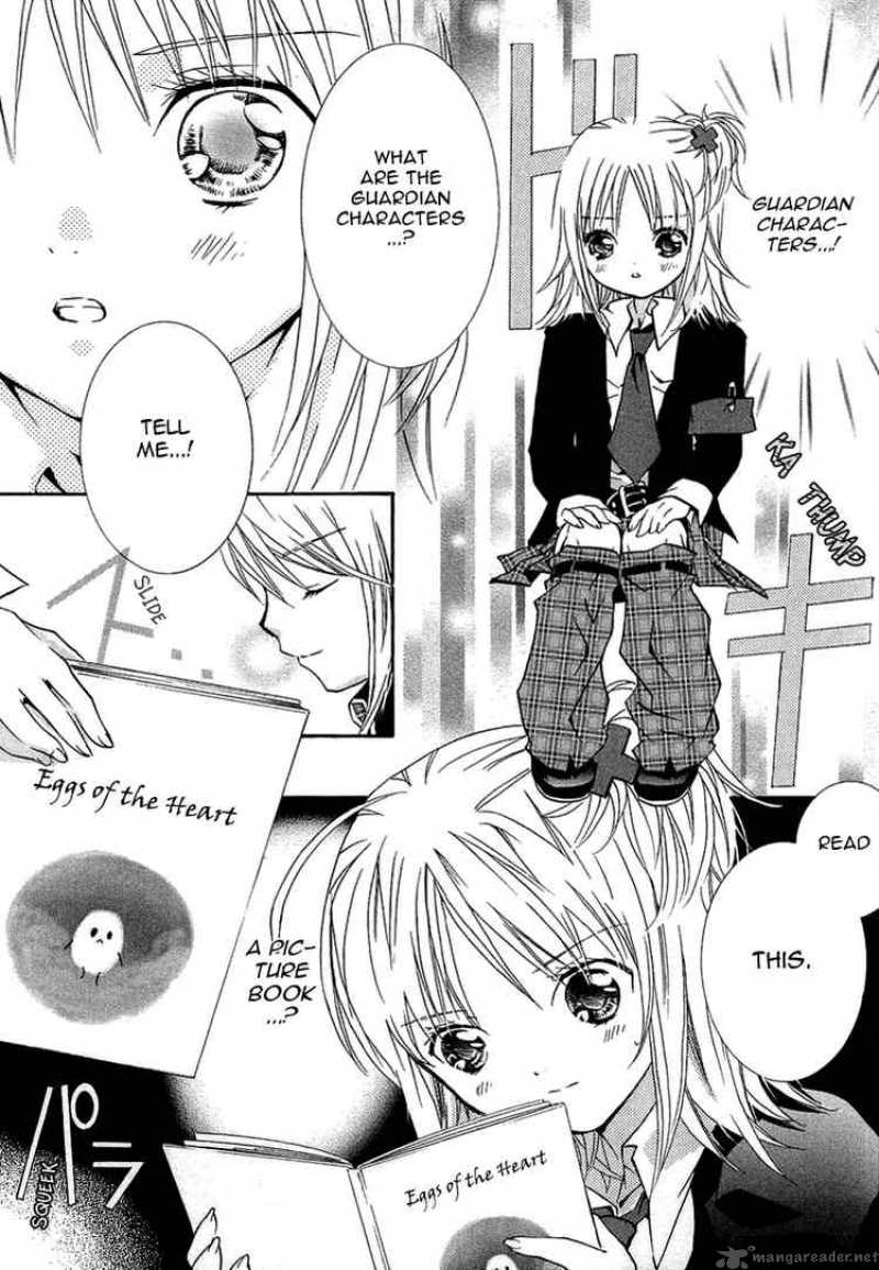 Shugo Chara 3 6