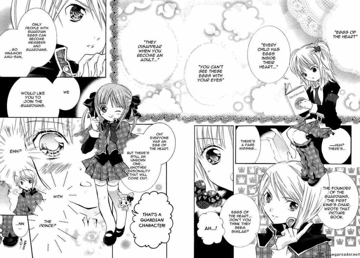 Shugo Chara 3 7