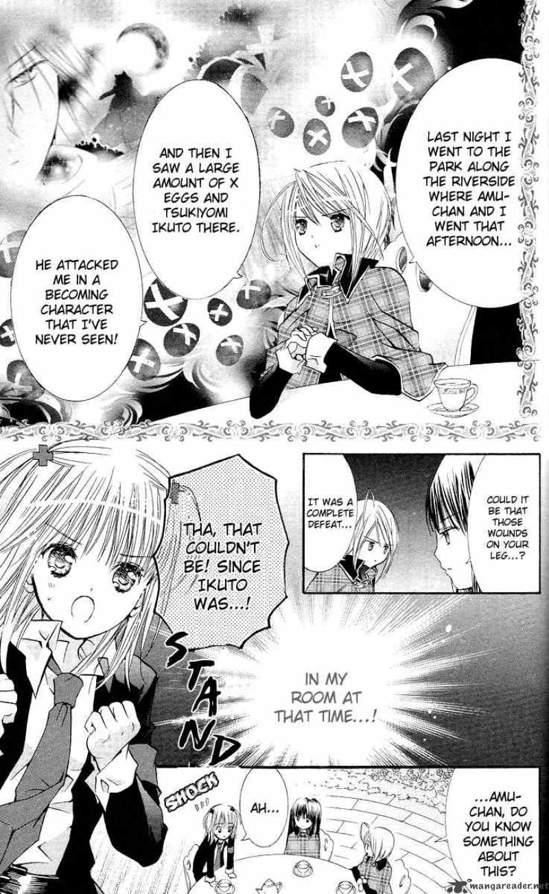 Shugo Chara 30 13