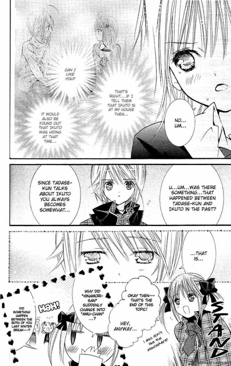 Shugo Chara 30 14