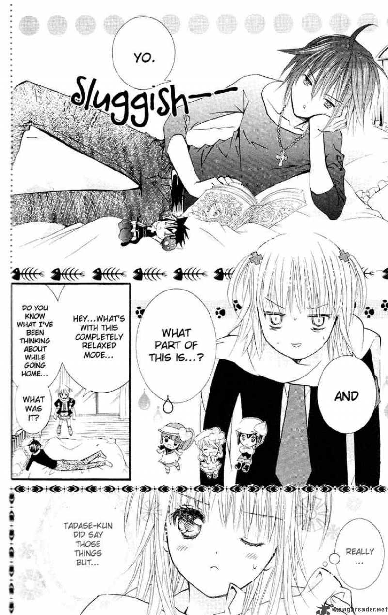 Shugo Chara 30 24