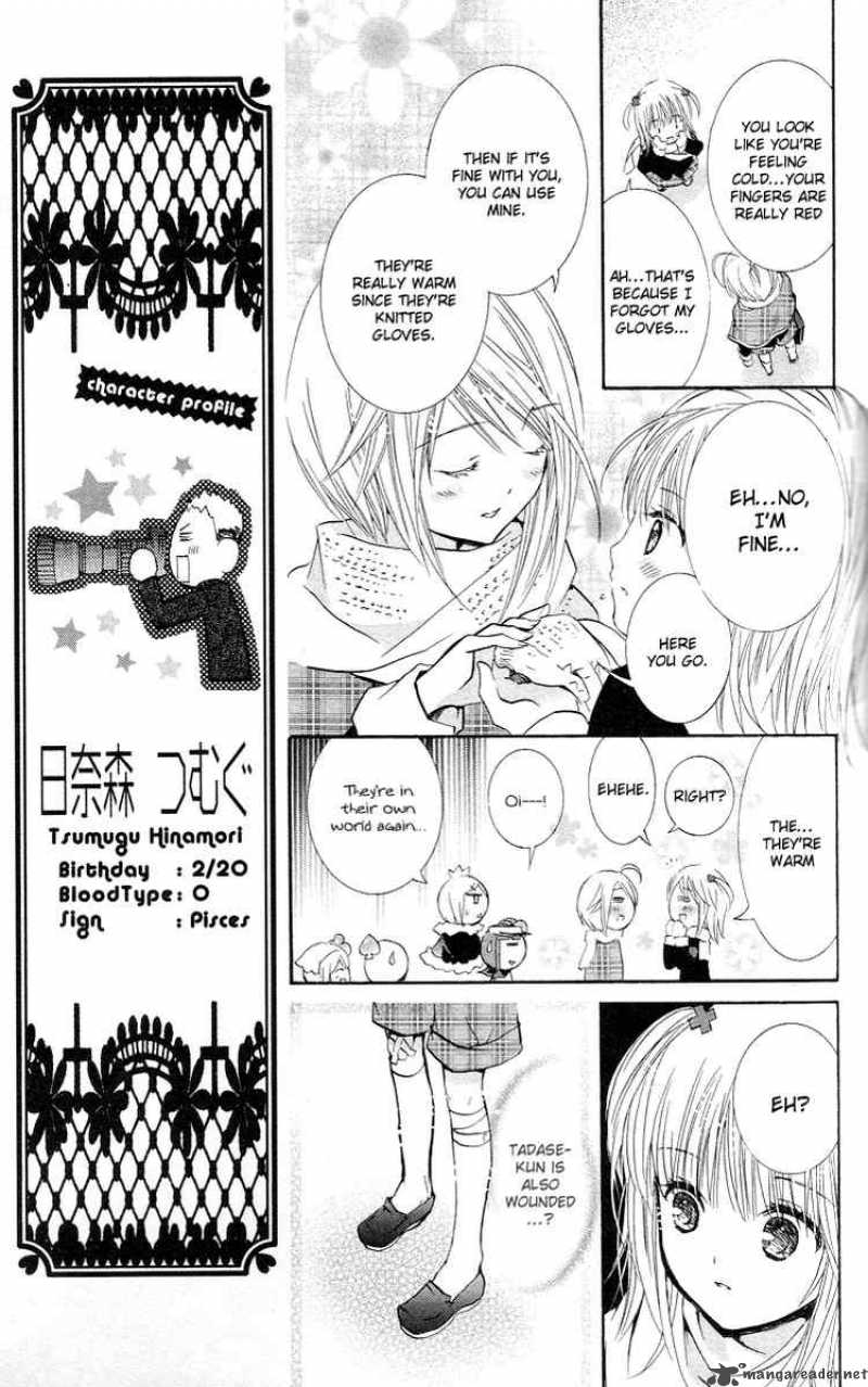 Shugo Chara 30 7