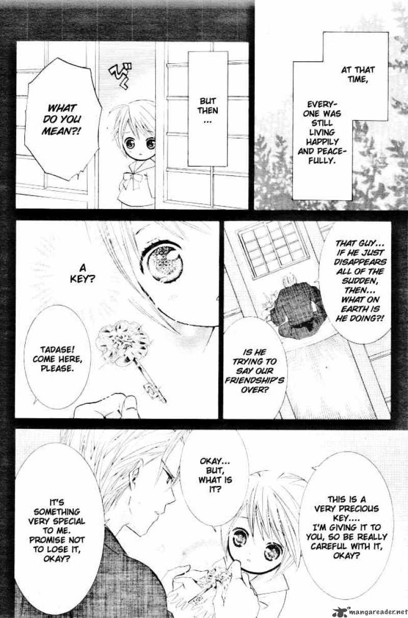 Shugo Chara 32 14