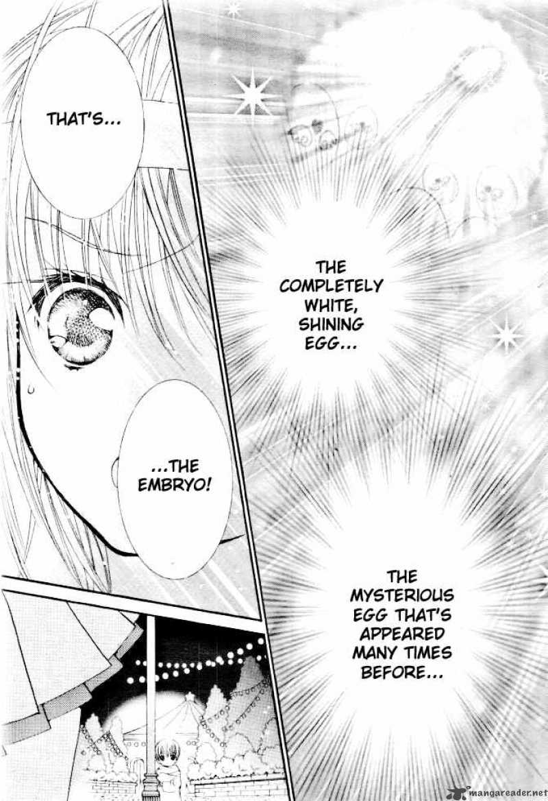 Shugo Chara 32 3