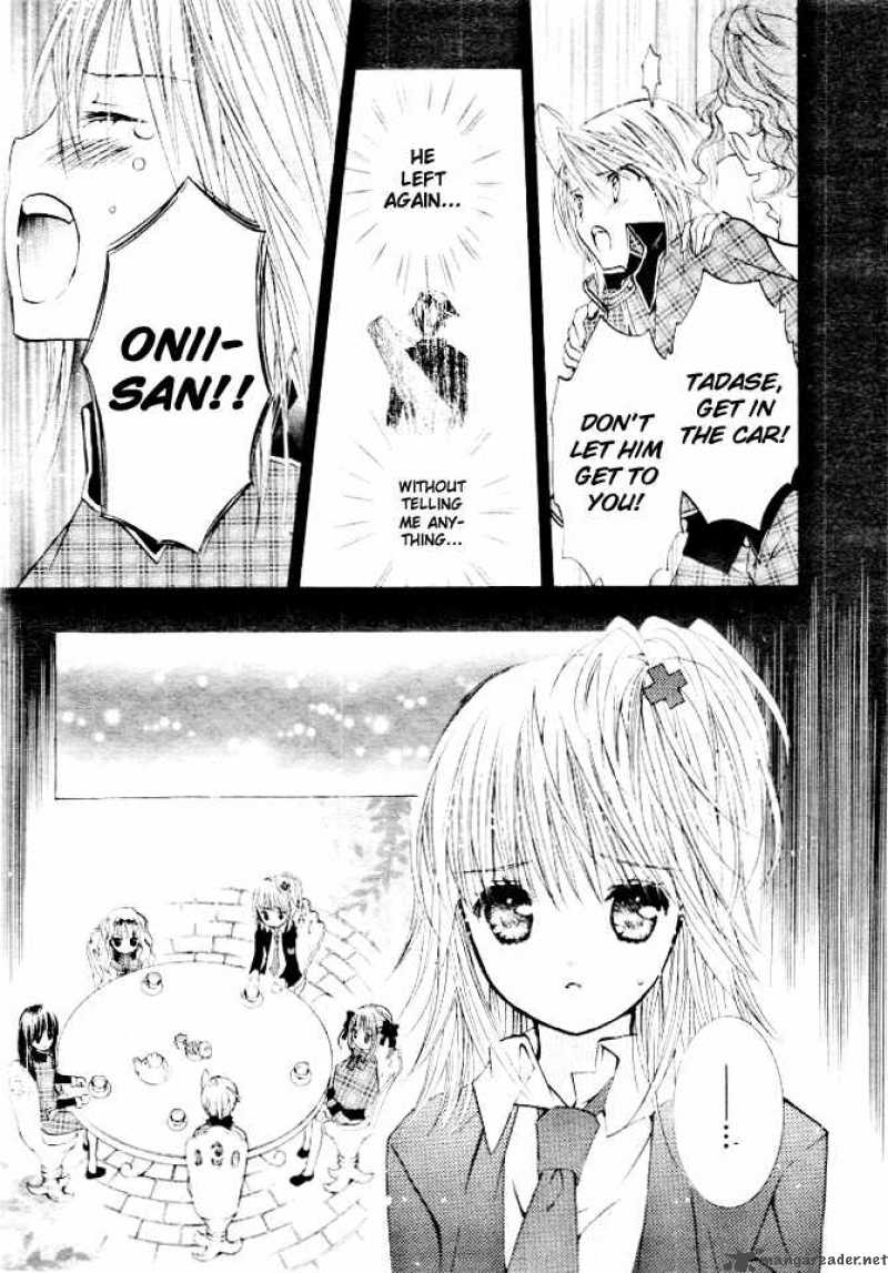 Shugo Chara 32 32