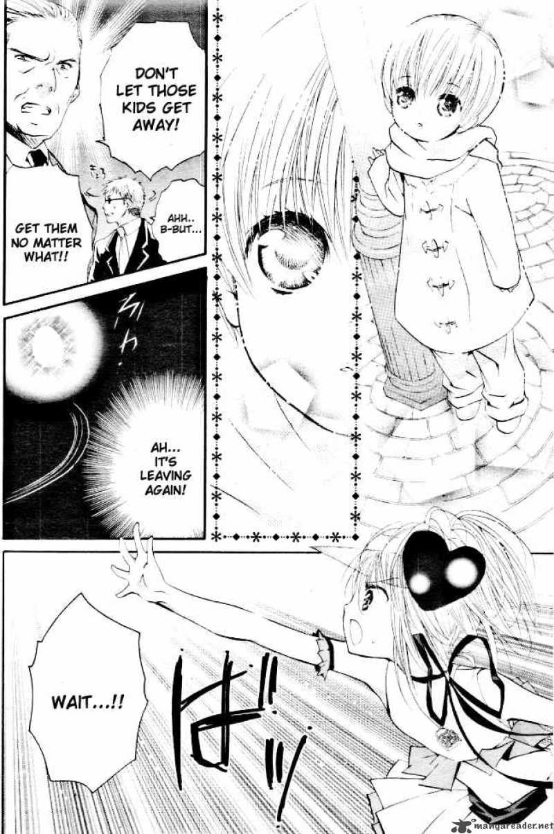 Shugo Chara 32 4