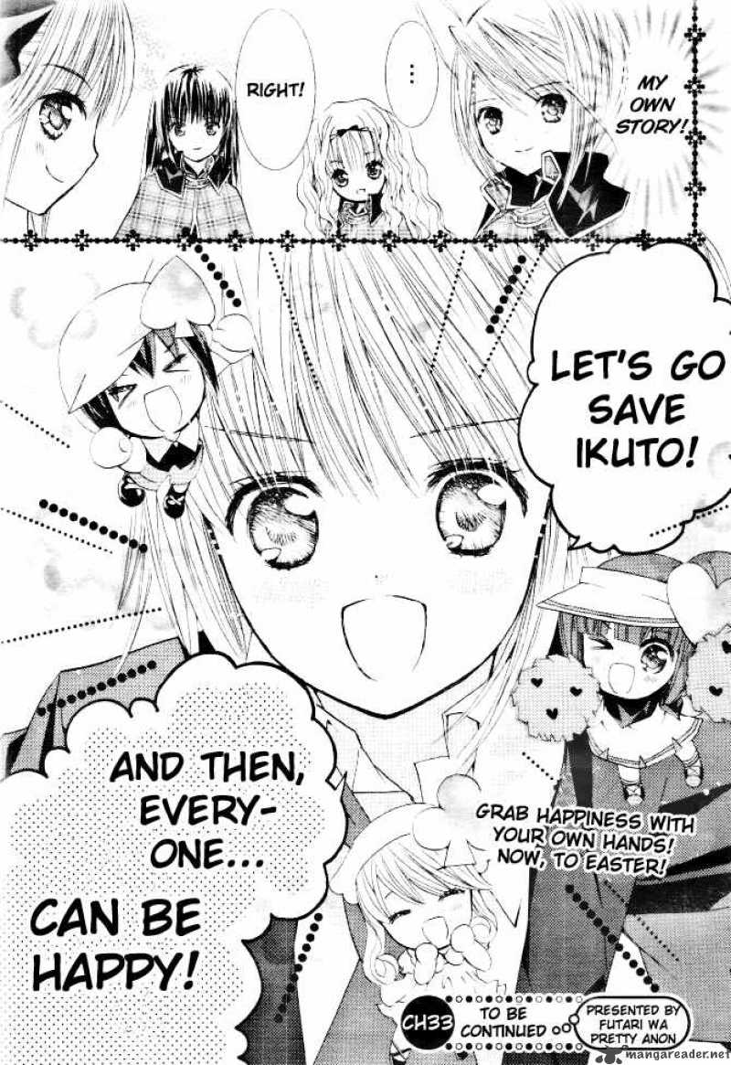 Shugo Chara 32 40