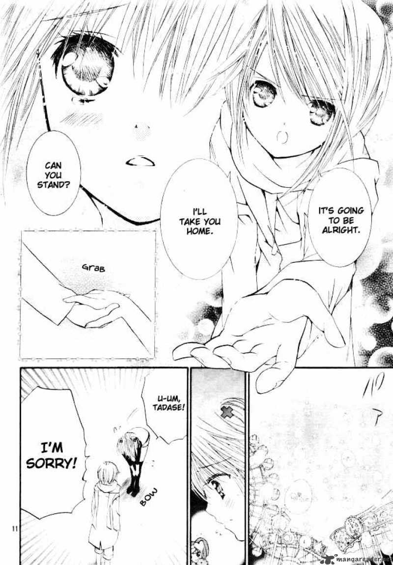 Shugo Chara 32 8