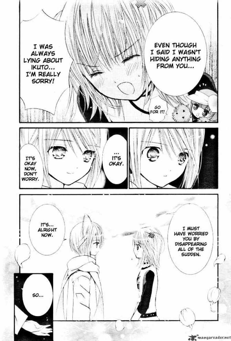 Shugo Chara 32 9