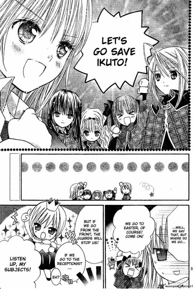 Shugo Chara 33 1