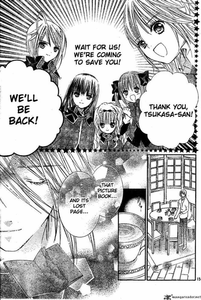 Shugo Chara 33 11