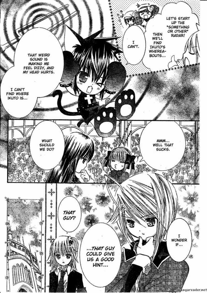 Shugo Chara 33 2