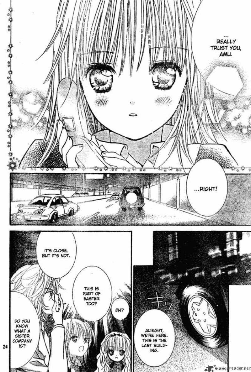 Shugo Chara 33 20