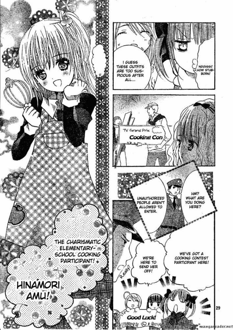 Shugo Chara 33 25