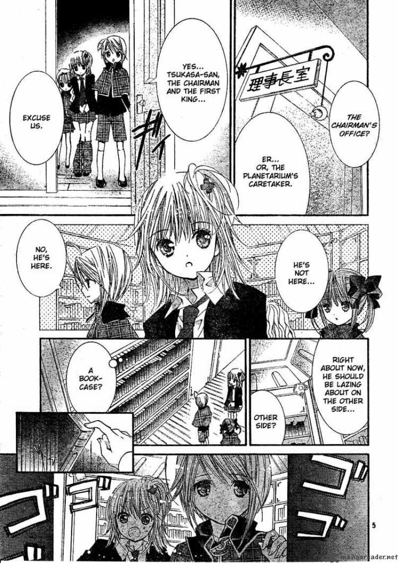 Shugo Chara 33 3