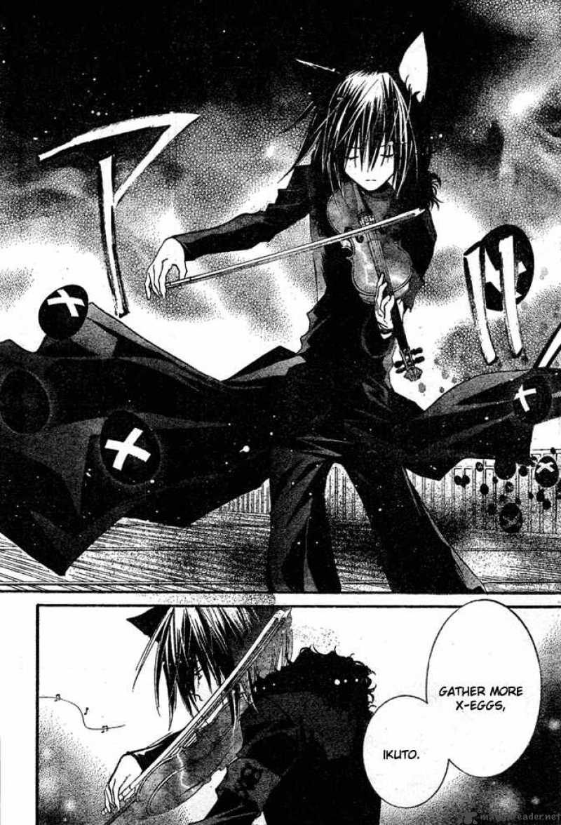 Shugo Chara 33 36