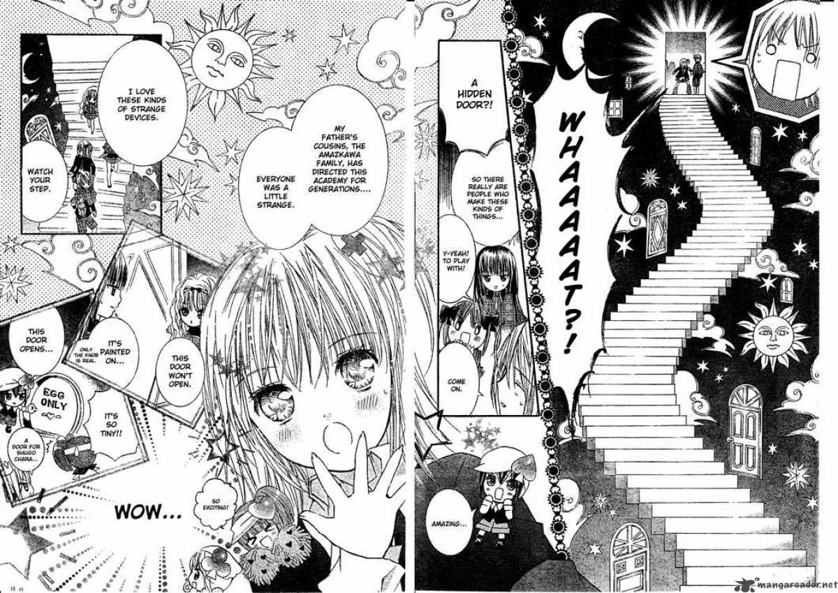 Shugo Chara 33 4