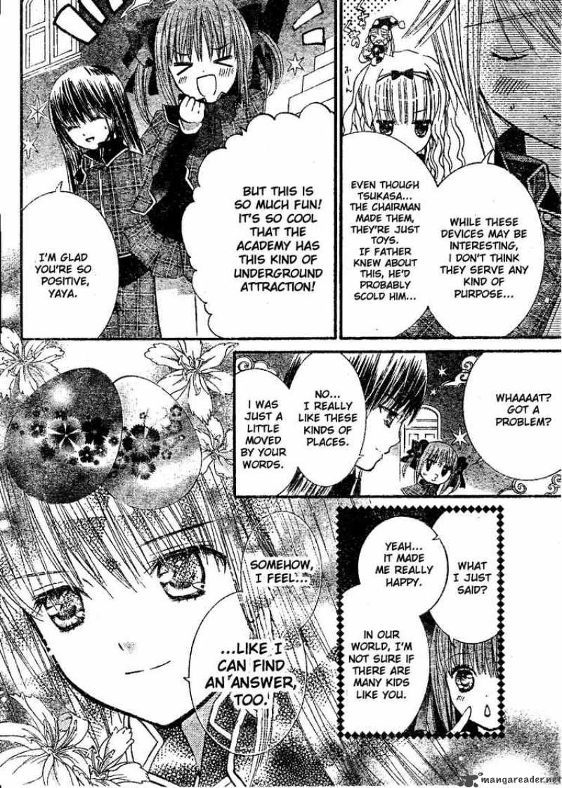 Shugo Chara 33 5