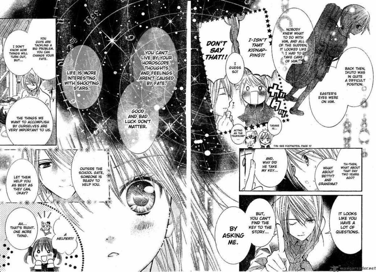 Shugo Chara 33 9