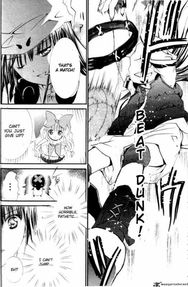 Shugo Chara 34 27