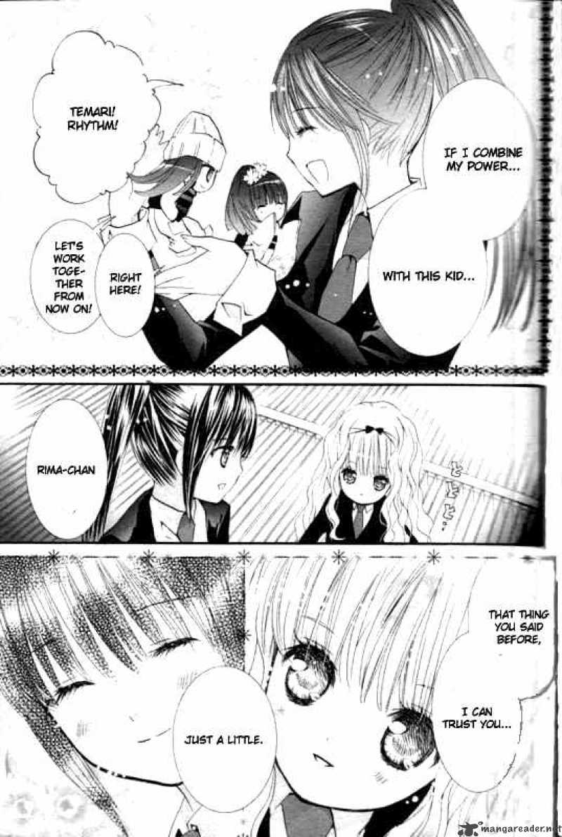 Shugo Chara 34 34