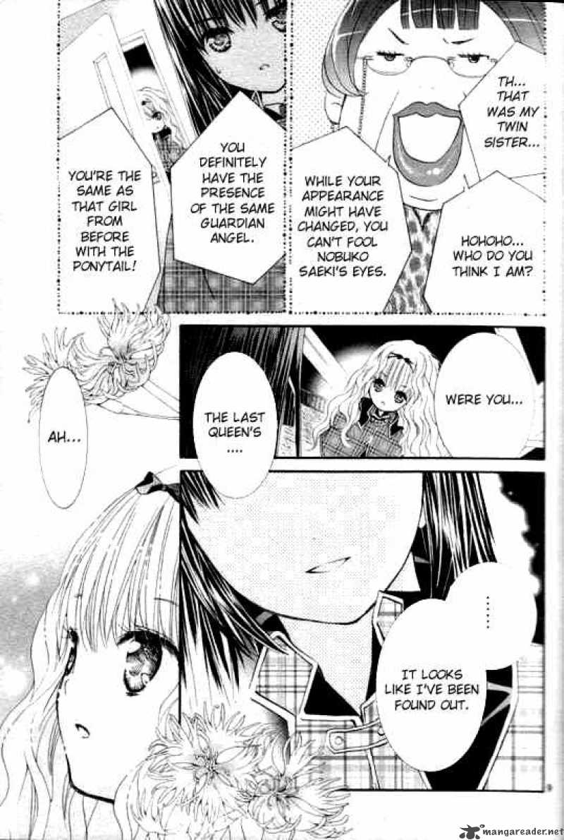 Shugo Chara 34 6