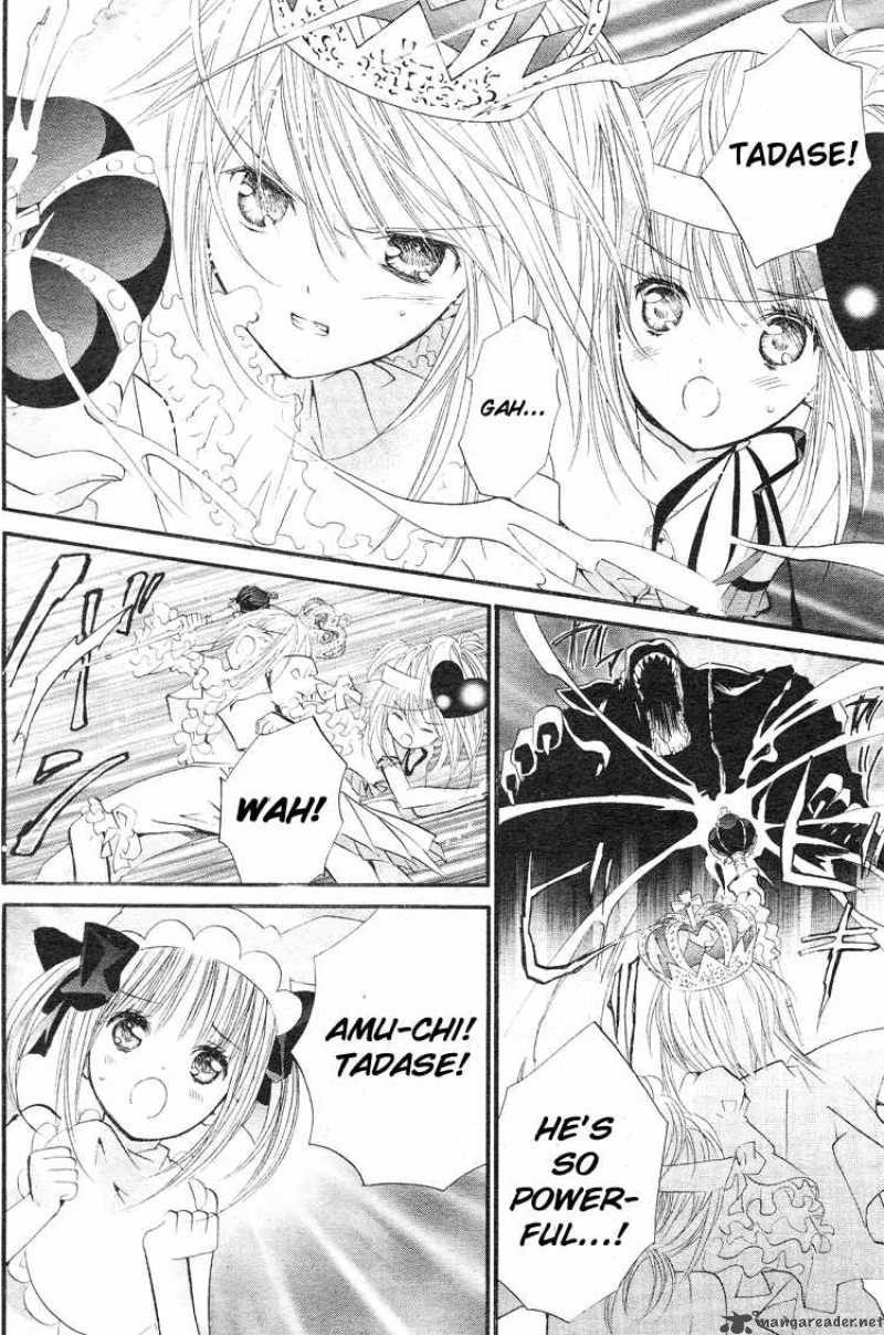 Shugo Chara 35 14