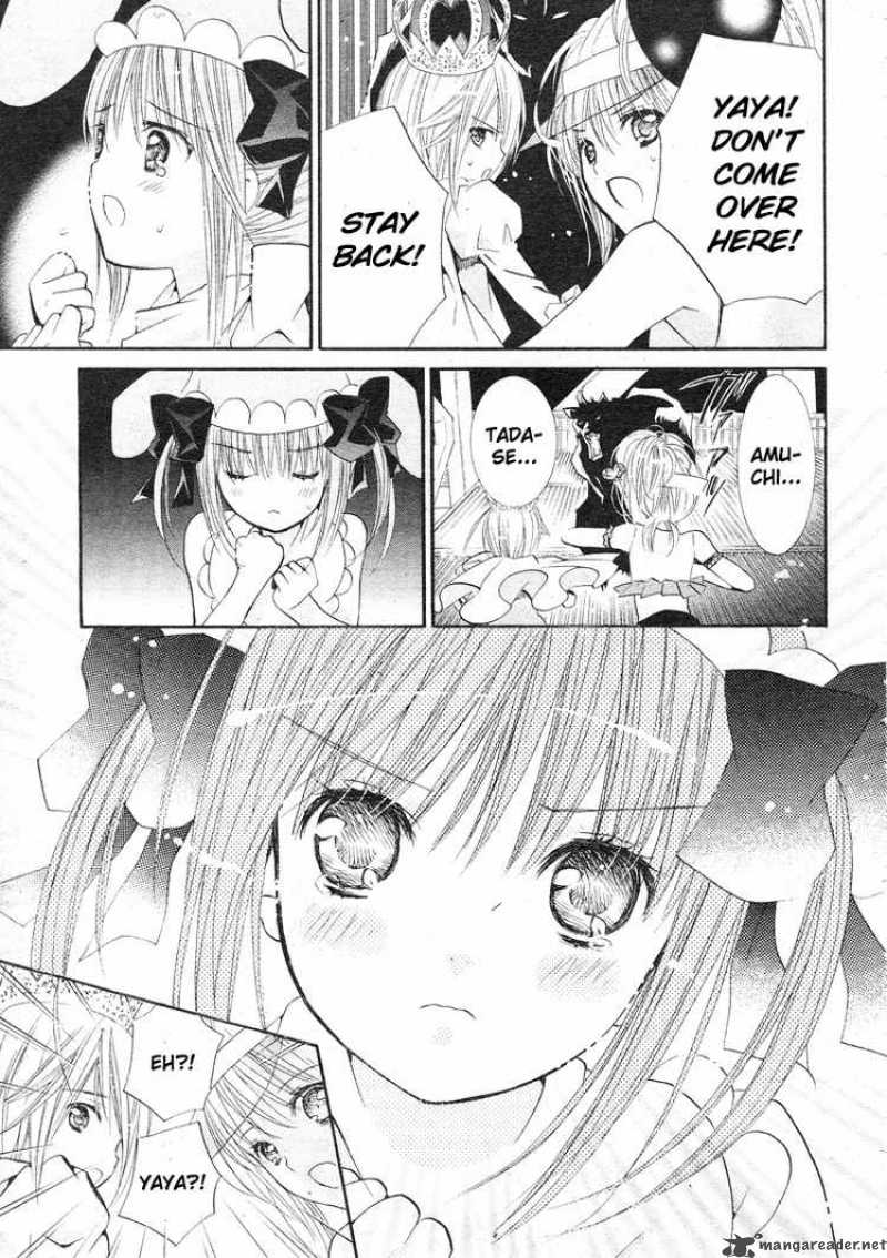 Shugo Chara 35 15