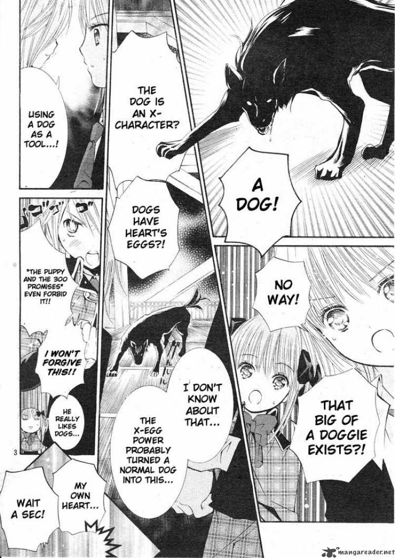 Shugo Chara 35 2