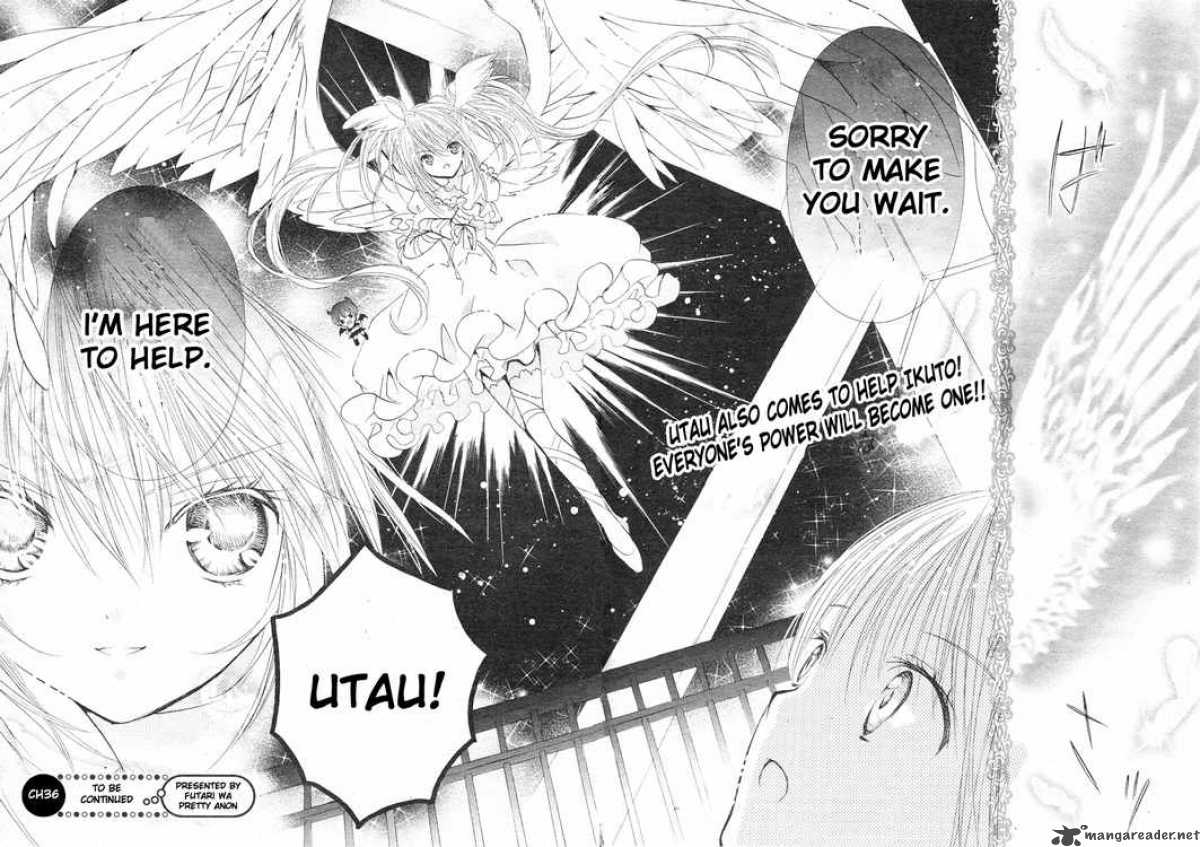 Shugo Chara 35 21