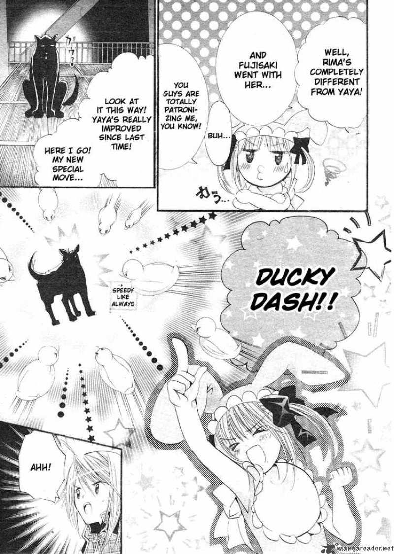 Shugo Chara 35 5