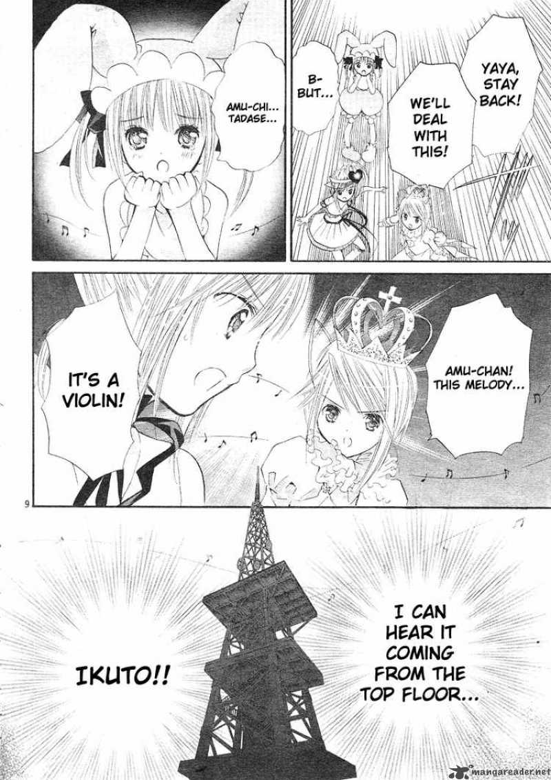 Shugo Chara 35 8