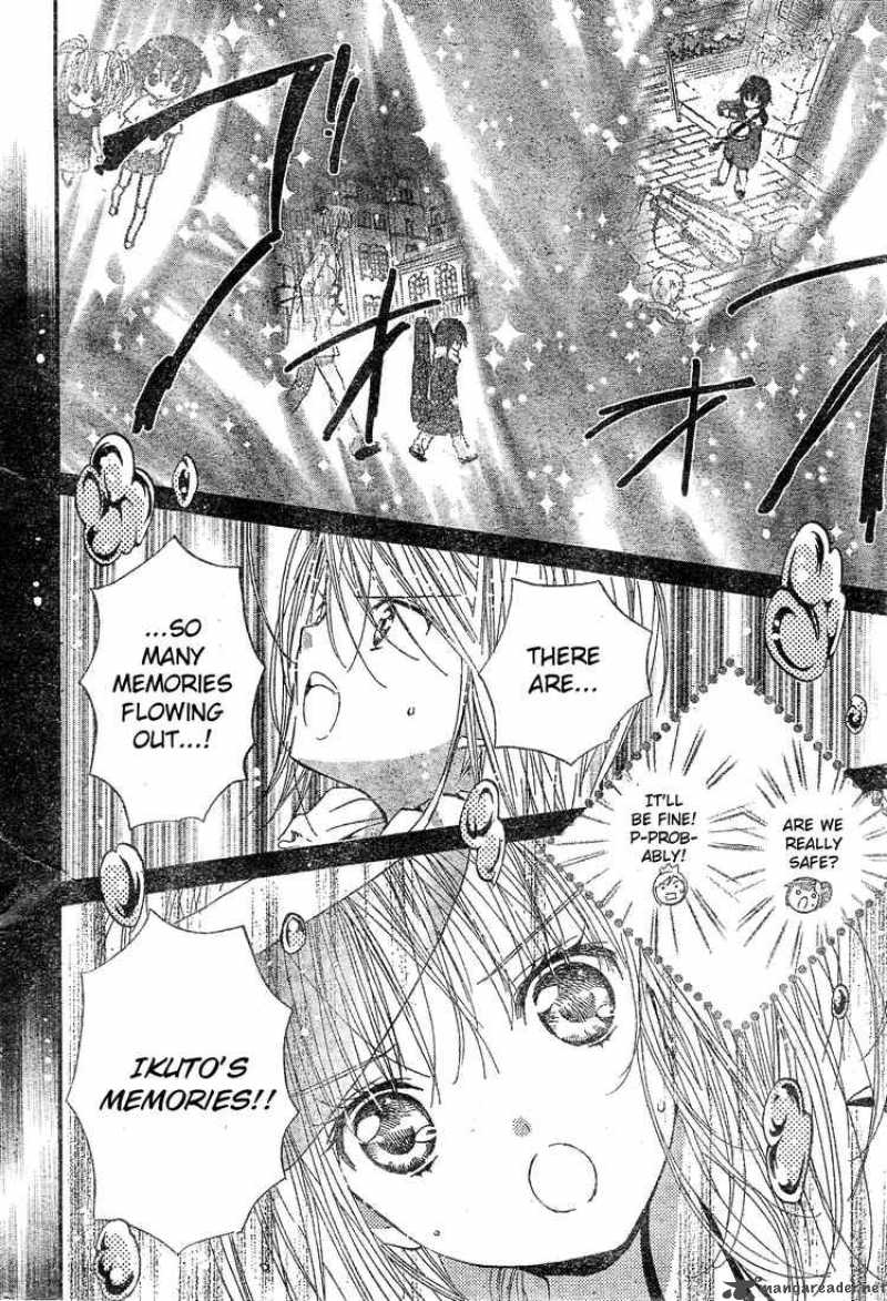 Shugo Chara 38 5