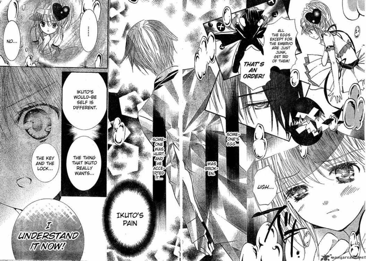 Shugo Chara 38 9