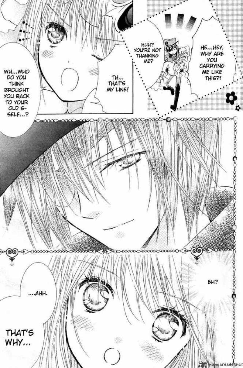 Shugo Chara 39 15