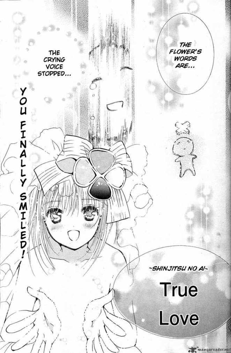 Shugo Chara 39 21