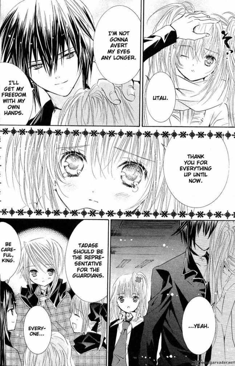 Shugo Chara 39 27