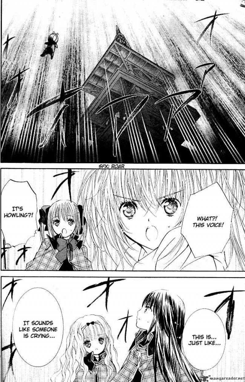 Shugo Chara 39 8