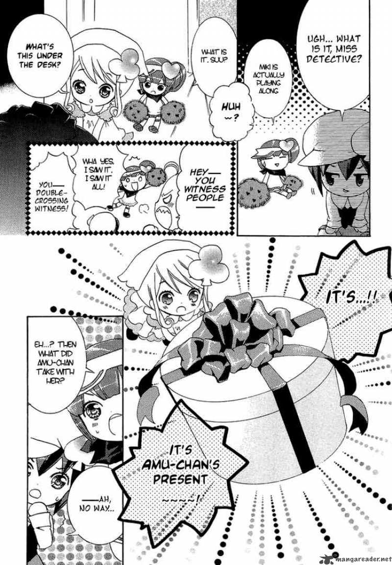 Shugo Chara 4 20