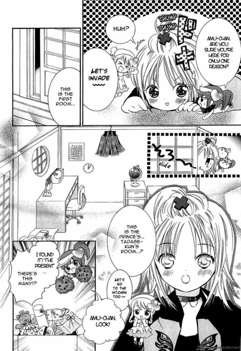 Shugo Chara 4 25