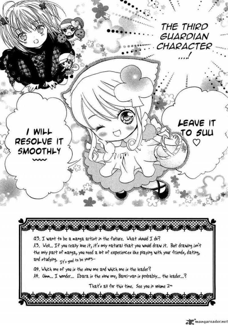 Shugo Chara 4 3