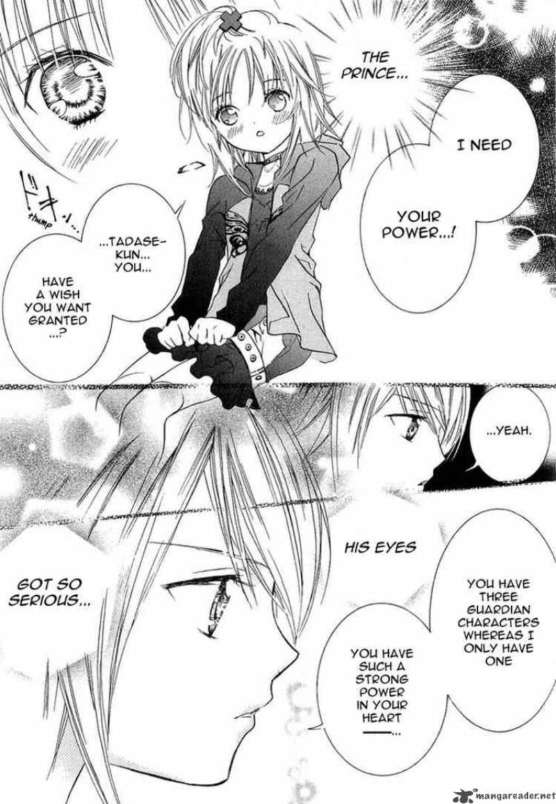 Shugo Chara 4 30