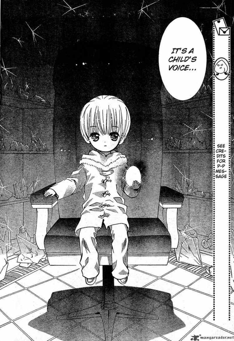 Shugo Chara 40 10