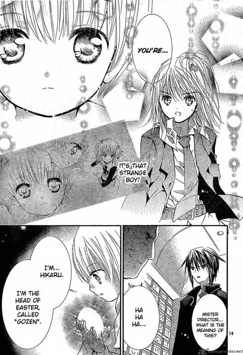 Shugo Chara 40 11