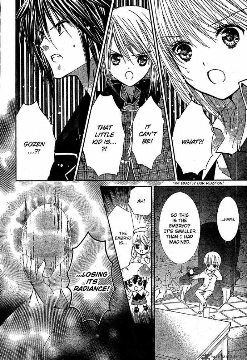 Shugo Chara 40 12